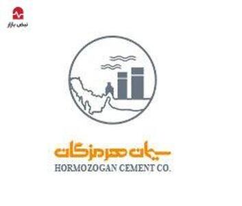 سیمان هرمزگان در گرداب انرژی