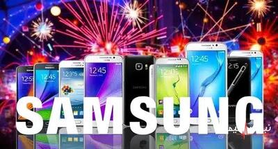 عرضه شگفت‌انگیز جدیدترین مدل سامسونگ با قیمتی باورنکردنی | قیمت گوشی سامسونگ امروز سه شنبه 25 آذر 1404 + جدول قیمت