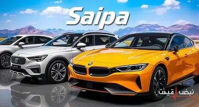 جدیدترین محصول سایپا رقیب جدی برای وارداتی‌ها شد | قیمت محصولات سایپا امروز سه شنبه 25 آذر 1404 + جدول قیمت