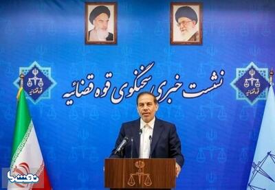 بازداشت رئیس بانکی در پرونده قاچاق سوخت | نفت ما