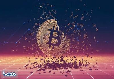 حرکت بیت‌کوین به سمت کف قیمت ۲۰۲۵ | نفت ما