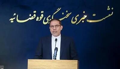 آخرین وضعیت اجرای حکم قاتل الهه حسین‌نژاد