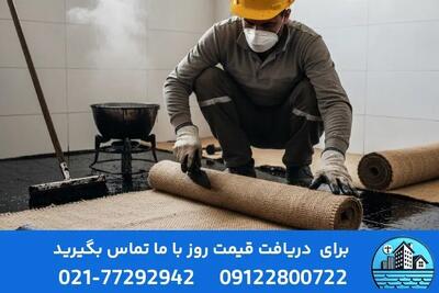  معرفی آناژورنال؛ رسانه گردشگری نوین فارسی‌ زبان