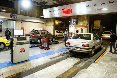 کاهش 21 درصدی آلاینده‌ها با اجرای کامل معاینه فنی خودروها