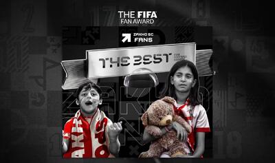 رسمی؛ جایزه بهترین هوادار فوتبال سال 2025 به عراقی‌ها رسید / عکس - پارس فوتبال