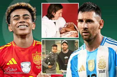 تاریخ قطعی فینالیسیما ۲۰۲۶ بین آرژانتین و اسپانیا؛ تقابل رویایی مسی و یامال در نوروز! - پارس فوتبال