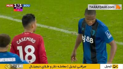 روی اشتباه پتروویچ؛ گل کاسمیرو به بورنموث (منچستریونایتد 2-1 بورنموث) - پارس فوتبال