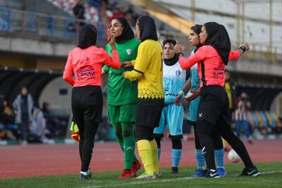 اسامی داوران قضاوت کننده در هفته یازدهم لیگ برتر فوتبال بانوان - پارس فوتبال