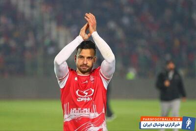 سروش رفیعی با انتشار پیامی در فضای مجازی از هواداران معذرت خواهی کرد