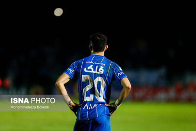 هواداران از استقلال ناامید شده‌اند - پارس فوتبال