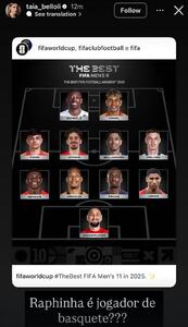 واکنش همسر رافینیا به غیبت او در تیم منتخب The Best ۲۰۲۵ - پارس فوتبال