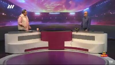 مرور و بررسی ورزش جدید کین بال + فیلم - پارس فوتبال