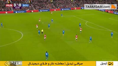 گل آماد دیالو به بورنموث (منچستریونایتد 1-0 بورنموث) - پارس فوتبال