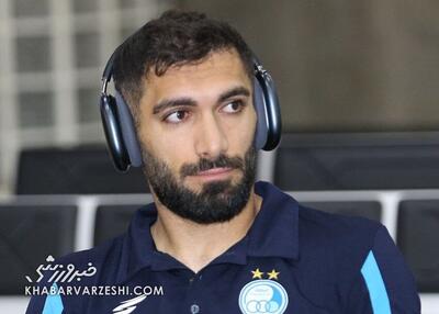 مدافع مغضوب استقلال محبوب شد +عکس - پارس فوتبال