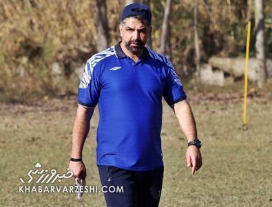 پیشکسوت پرسپولیس: استقلالی‌ها به پیروز رحم کنند/ مطمئنم قربانی روزی سرمربی بزرگی برای تیم محبوبش می‌شود - پارس فوتبال