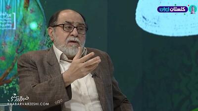 گاف عجیب رحیم‌پور ازغدی درباره مهم‌ترین رویداد سال: فیفا یک جایزه‌ای گذاشته و ایران را انداخته‌اند در گروه آمریکا +ویدیو - پارس فوتبال