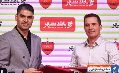 پیمان حدادی مدیرعامل پرسپولیس از بیمارستان مرخص شد