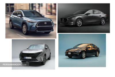 شروع فروش خودروهای وارداتی در سامانه یکپارچه -آذر۱۴۰۴ (+زمان وکالتی‌سازی حساب، شرایط ثبت‌نام و قیمت‌ خودروها)