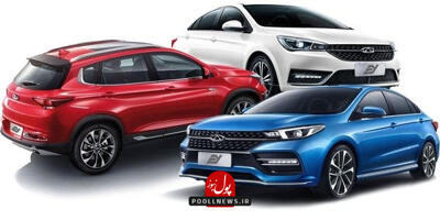 لیست رایج‌ترین خرابی‌ها در خودروهای چری + راهکارهای انتخاب قطعه مناسب