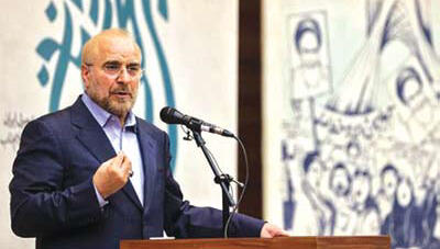 قالیباف: حکمرانی مهمترین چالش کشور است - روزنامه رسالت