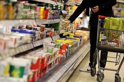 اقتصاد گرفتار نوسان - روزنامه رسالت