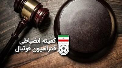  جریمه سنگین و محرومیت خداداد و سروش