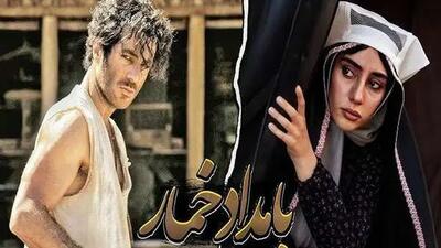 فیلم / سکانس احساسی و عاشقانه «بامداد خمار» با صدای محسن چاوشی، مخاطبان را غافلگیر کرد / صحنه‌هایی که عاشقانه ترلان پروانه و نوید پورفرج را جاودانه کرد