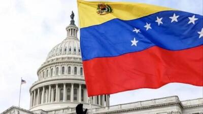 ریسک‌های مداخله آمریکا در ونزوئلا: آیا تاریخ لیبی دوباره تکرار می‌شود؟