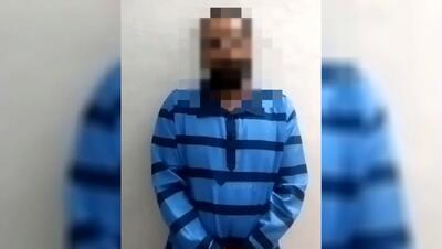  دستگیری قاتل شادگانی در کمتر از 72 ساعت در عملیات ویژه پلیس