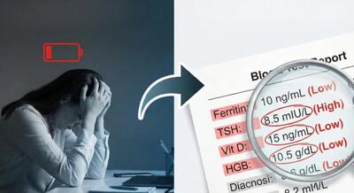  اگر همیشه خسته‌اید یا سردرد دارید، این اعداد را در آزمایش خون خود چک کنید!