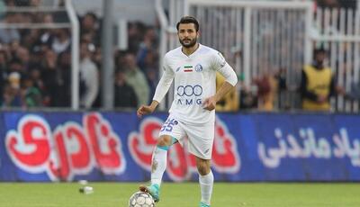 رکورد جدید برای این ستاره استقلال