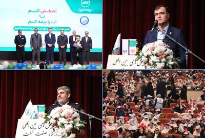 تقدیر از برگزیدگان پویش سراسری «آب را بیمه کنیم» توسط بیمه البرز