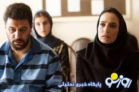 سریال وحشی بازگشت!