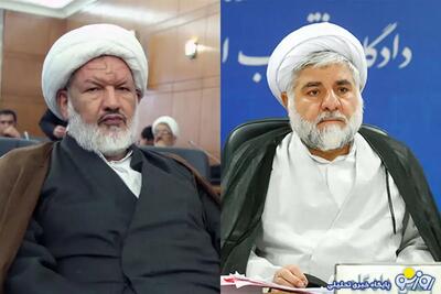 ارتباط عامل شهادت قاضی رازینی و مقیسه با منافقین محرز شد