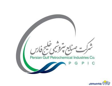  خبر خوش برای سهامداران «فارس»