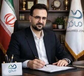  حذف کامل مدارس کانکسی در منطقه آزاد ماکو با تخصیص اعتباری بالغ بر ۲۴ میلیارد تومان