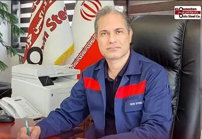  تشریح پروژه‌های توسعه‌ ای شرکت فولاد اکسین خوزستان در افق سه‌ ساله