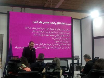  تهاتر؛ راهبرد هلدینگ برای عبور از کمبود نقدینگی در پروژه‌های بیمارستان‌سازی