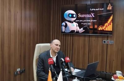 سورنا ایکس؛ نخستین روبو-ادوایزر هوشمند همسان با دانش بازار ایران