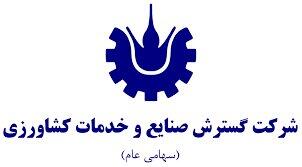  نماد تکشا متوقف شد