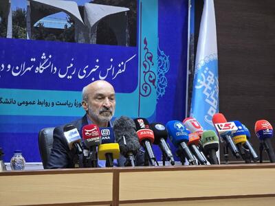 رئیس دانشگاه تهران خبر داد؛ ارائه ۲۰ راهبرد دانشگاه تهران به دولت برای بحران آب