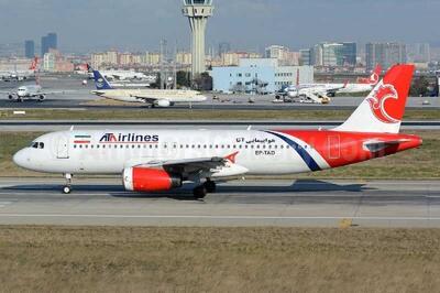 پروازهای امروز به نجف، با تأخیر همراه شد (۲۵ آذر ۱۴۰۴) + علت