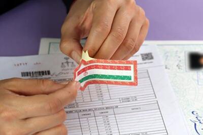 لیست دارالترجمه‌های رسمی روسی