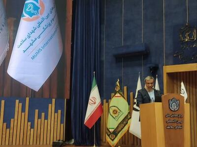 استاندار خراسان رضوی: سن شروع مصرف مواد مخدر در جامعه کاهش یافته است