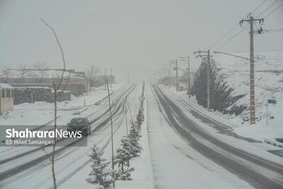 تعطیلی تمامی تفرجگاه‌های خراسان رضوی تا پایان هفته به دلیل صدور هشدار هواشناسی (۲۵ آذر ۱۴۰۴)