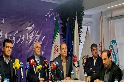 برج نوآوری شاهد و ایثار تا ۳۰ سال در خدمت شرکت‌های دانش‌بنیان است