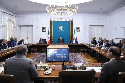 پزشکیان: خدمات درمانی بسیار باکیفیت‌تری ارائه خواهیم داد