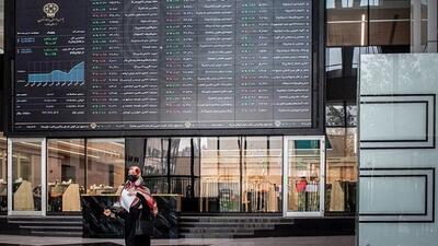 سهام نفت و گاز در بورس عرضه می‌ شوند + جزئیات