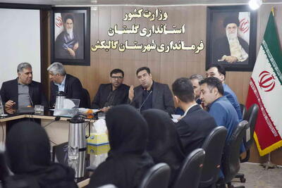 اجرای طرح «اتصال» در شرق استان گلستان با حمایت بانک توسعه تعاون