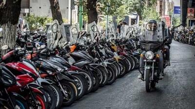 نحوه دریافت کارت سوخت و بهره‌ مندی از سهمیه اعتباری برای موتورسیکلت‌ ها